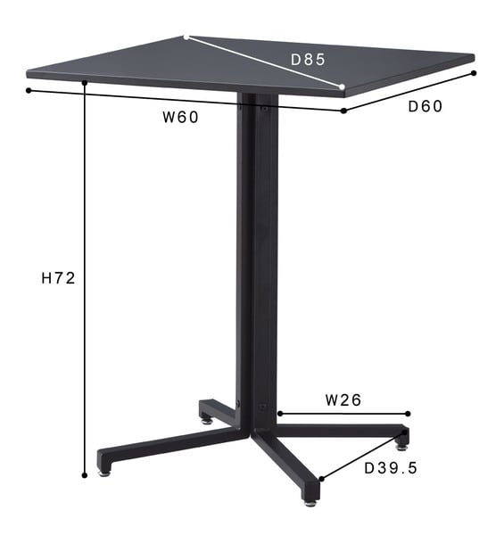 ダイニングテーブル スクエア 幅60×奥行60×高さ73cm ダイニング家具 ブラック スチール