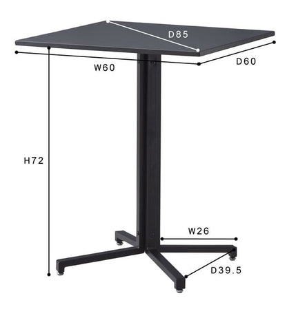 ダイニングテーブル スクエア 幅60×奥行60×高さ73cm ダイニング家具 ブラック スチール