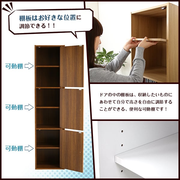ラック マルチカラーボックス3D 3ドアタイプ 本棚 ボックス BOX マルチ DVD CD 収納