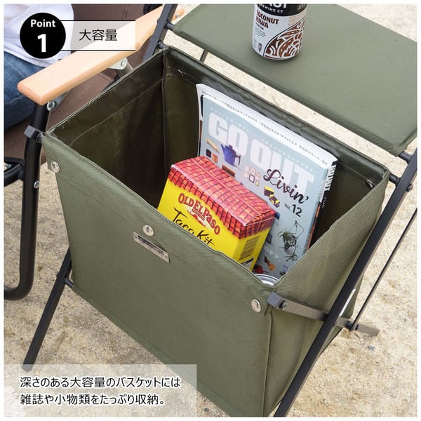 ストレージ フォールディングマガジンラック 幅42×奥行57×高さ77.5cm リビング収納 ラック