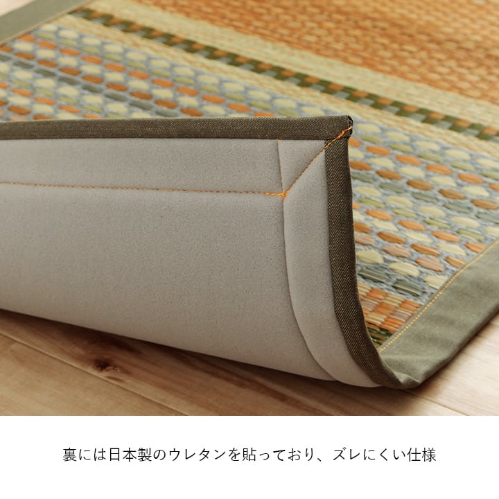 玄関マット Fラルフ BL 60X90 60×90cm ラグマット カーペット ラグ 絨毯 マット