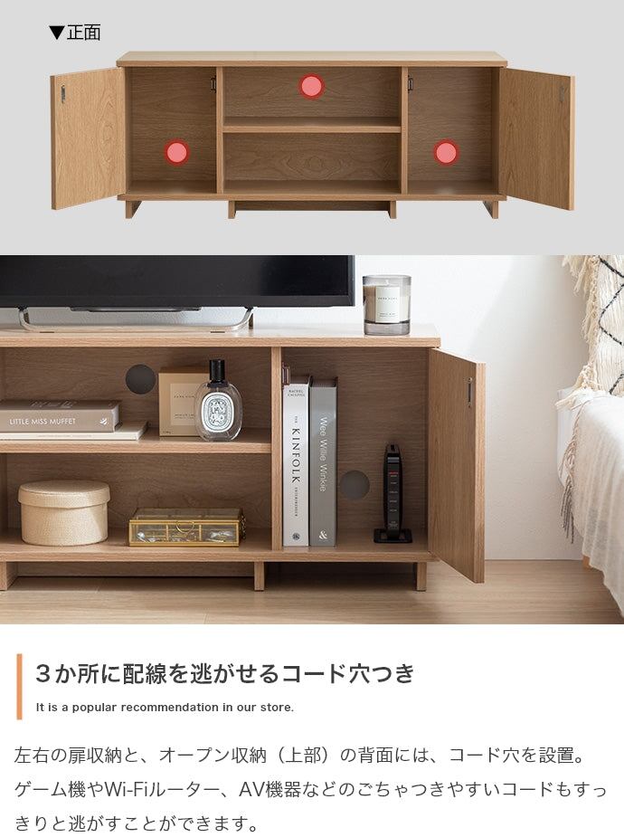 テレビ台 幅100cm Sehen ローボード TVボード AVボード テレビボード テレビスタンド