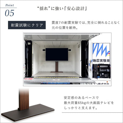 最大100インチ対応 頑丈テレビスタンド 省スペース スチール