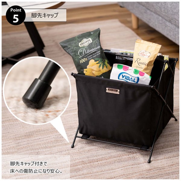 ストレージ フォールディングバスケットS 幅36.5×奥行40×高さ37.5cm リビング収納 薄型