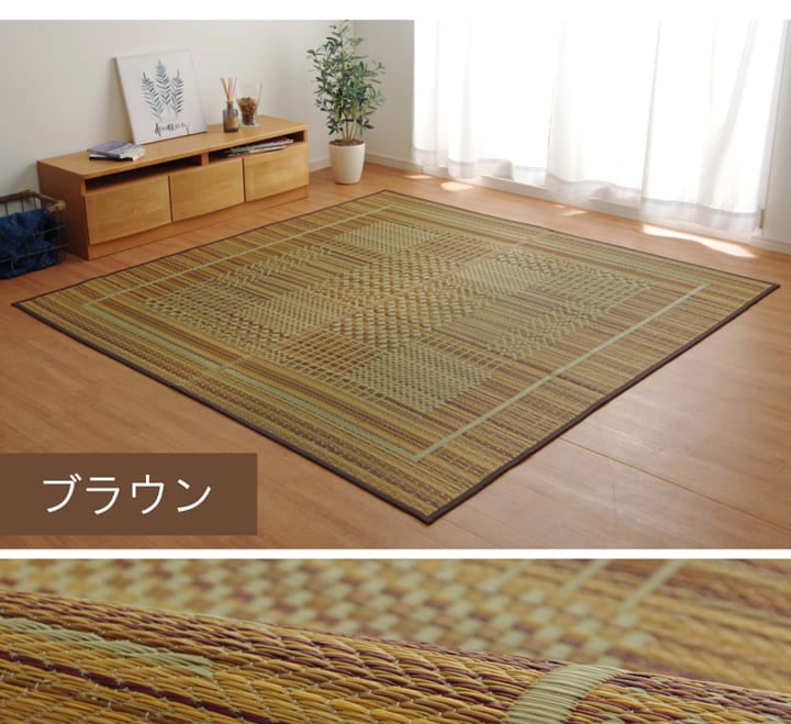 ラグ NSプレア 大判長方形 BL 191X300 191×300cm ラグマット カーペット 絨毯