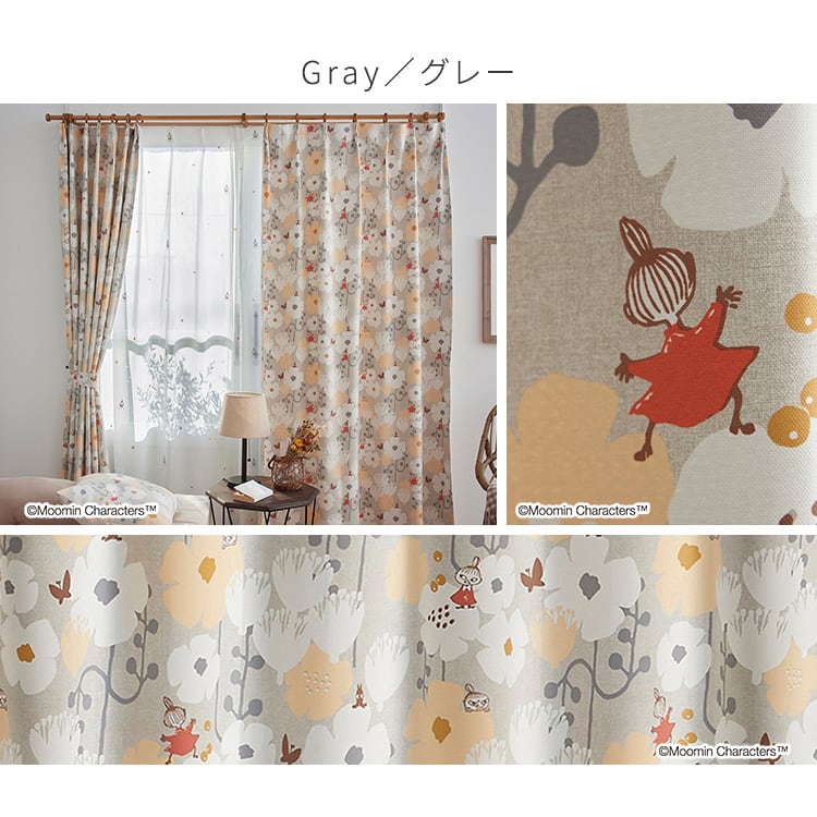 DISNEY ディズニー ドレープカーテン 100×135cm×1枚 FLOWER タイニーフラワー