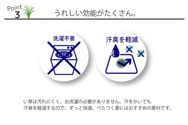 おとこの枕 角枕 15X30 30×15cm 日用品 高さ調節 日本製 枕 寝具