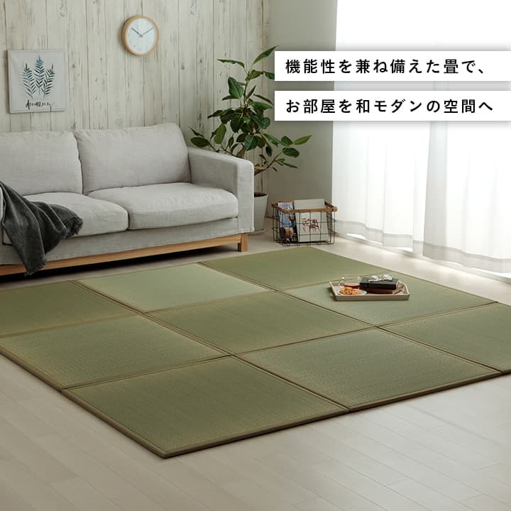 置き畳 滅ダニ 半畳 82X82 82×82×1.8cm ラグマット カーペット ラグ 絨毯
