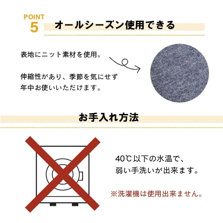 クッション エルマー 円形 フロア BRX50 50R×5cm 日用品 伸縮