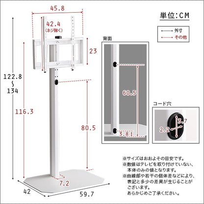 八角テレビスタンドハイタイプ専用 ハードディスクホルダーセット HDDホルダー 背面収納 簡単取付