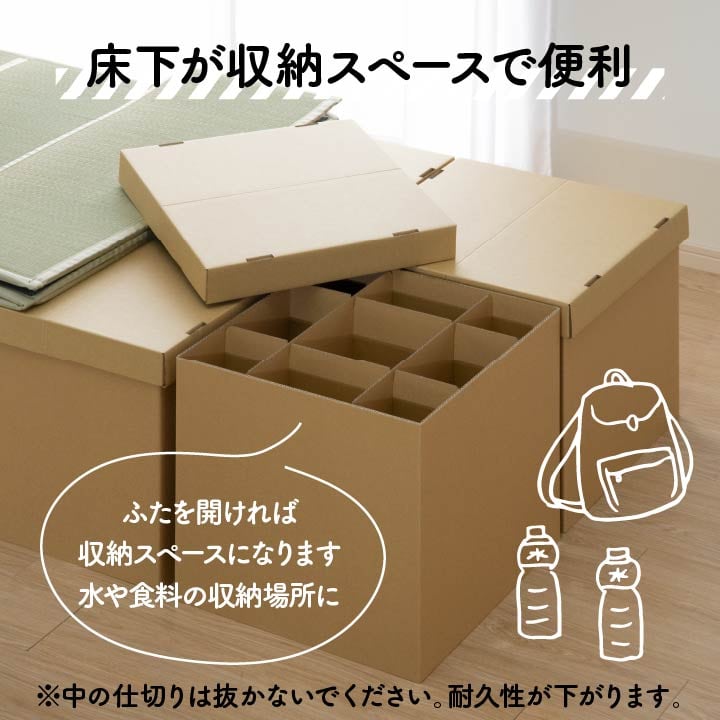ベッド 防災 セット 100X200 100×200cm すのこベッド パイプベッド ベット 寝具