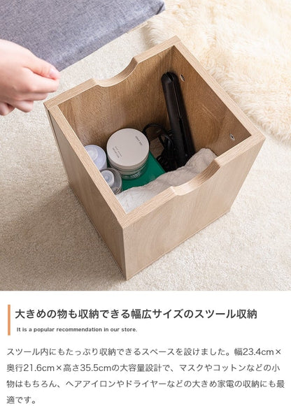 ドレッサー 幅39cm Choa 姿見ドレッサー