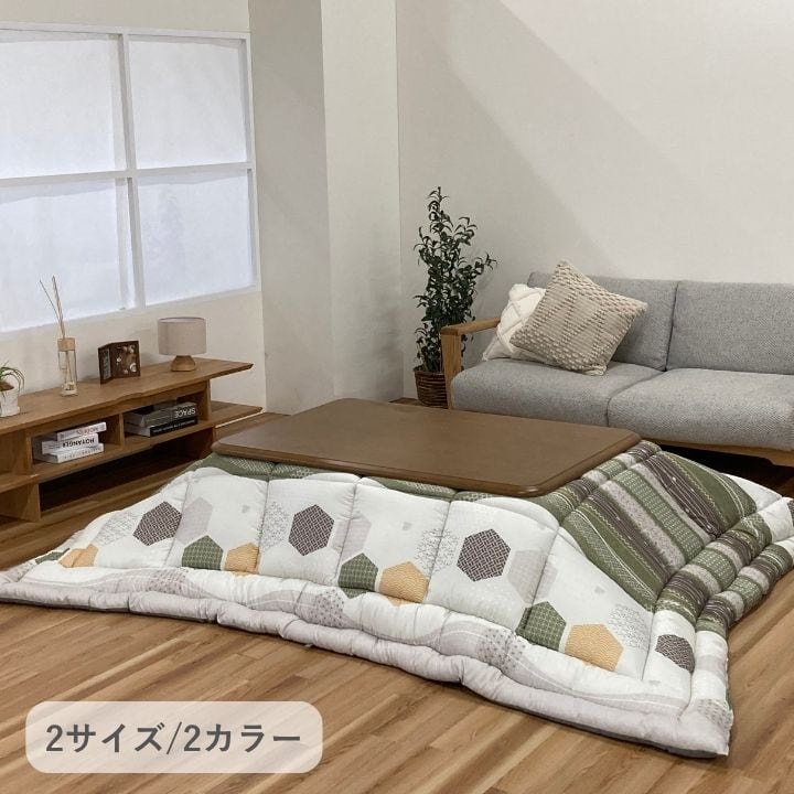 掛布団 くるみ GN205×205掛 205×205cm こたつ こたつテーブル こたつセット 両面