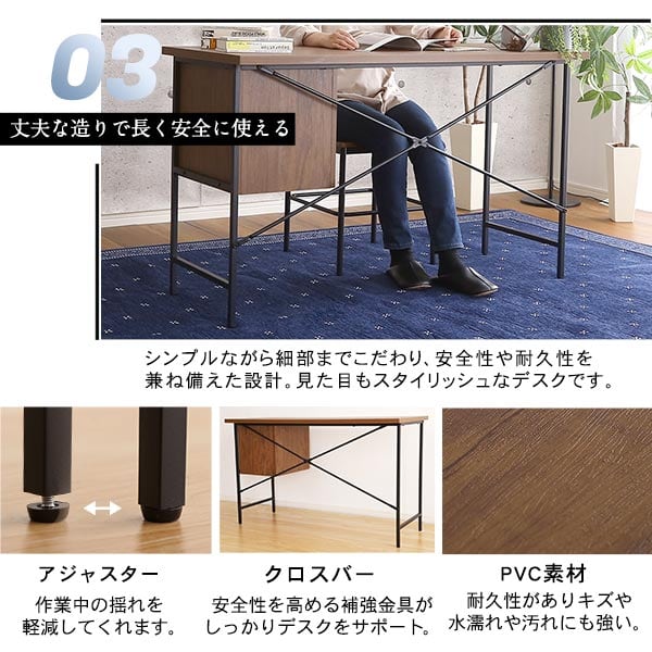 ヴィンテージ風引き出し付きデスク&チェアセット デスク 書斎 パソコンデスク デスクセット チェア
