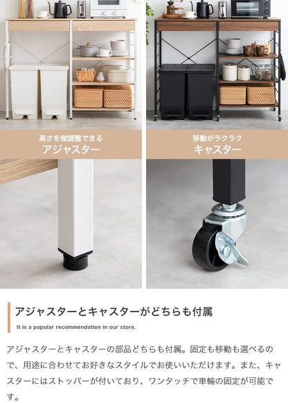 ラック 幅120cm Cammy ゴミ箱上レンジラック キッチン収納 スチール