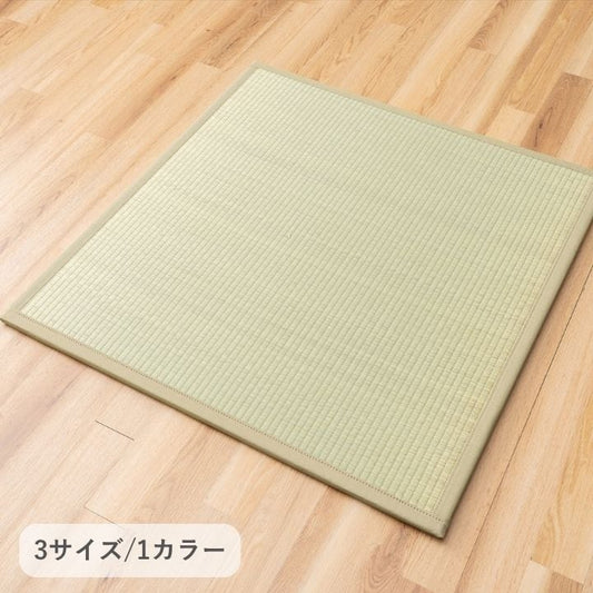 置き畳 Fやわら 82×82cm 4P ラグマット カーペット ラグ 絨毯 日本製