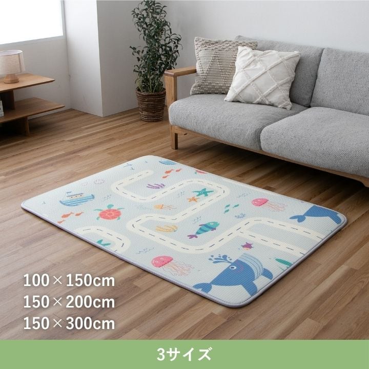 ラグ BD地図キッズマット 100×150cm ラグマット カーペット 絨毯