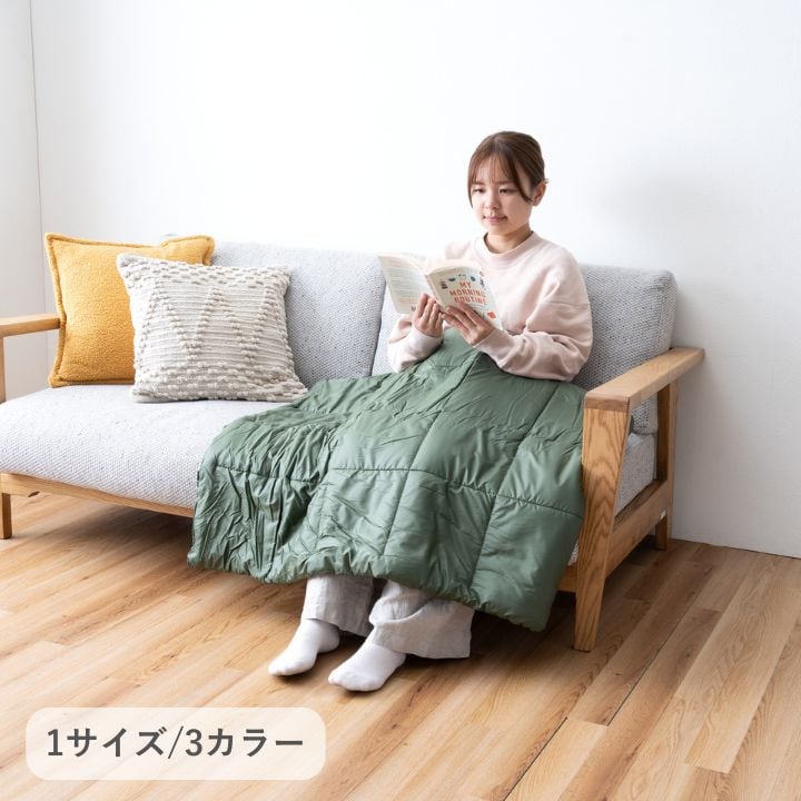 毛布・ケット クラウド GN 70×100ひざ掛 70×100cm 日用品 寝具