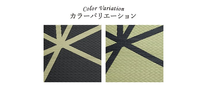 ラグ Fレヴィン 普通版長方形 BK 191X250 191×250cm ラグマット カーペット