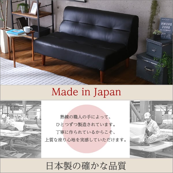 PVCレザー リビングダイニング ダブルソファ 2人掛けソファ インテリア 寝具 ソファ sofa