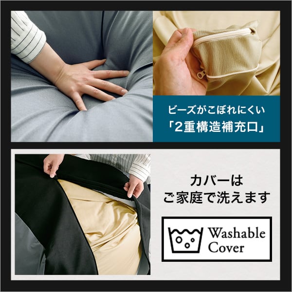 ラック 新配合でヘタリにくい キューブ型ビーズクッション Guimauve Neo-ギモーブネオ