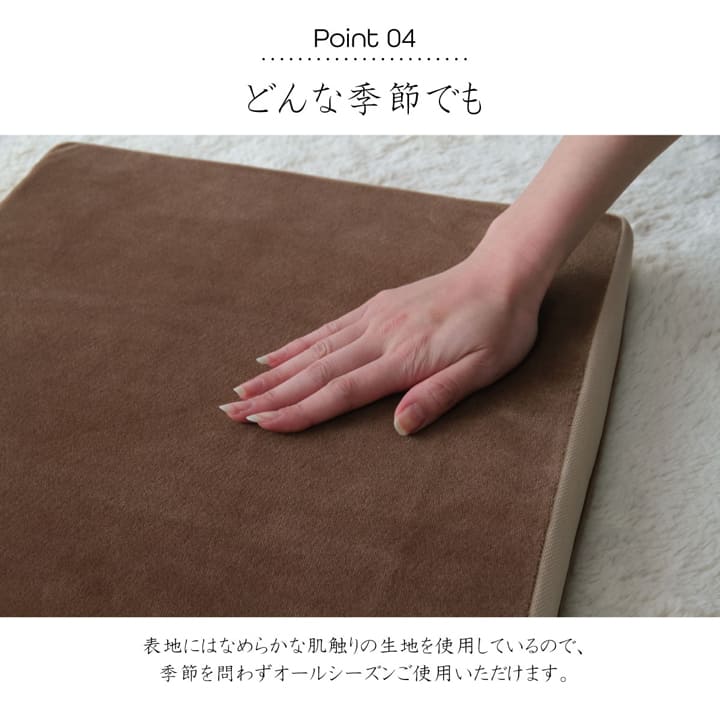 MO-RU(モール) シート ブラック 40X40 40×40×4cm 日用品 ブラウン クッション