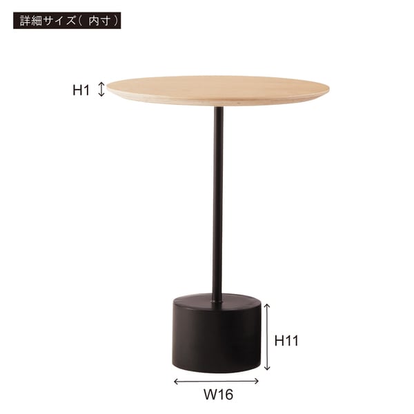 サイドテーブル 幅40×奥行40×高さ50cm 幅40cm 完成品 組立不要 ブラック ナチュラル