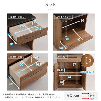 食器棚 日本製 特殊鋼板を使った組み合わせキッチンカウンター 180cm キッチン 収納 全2色