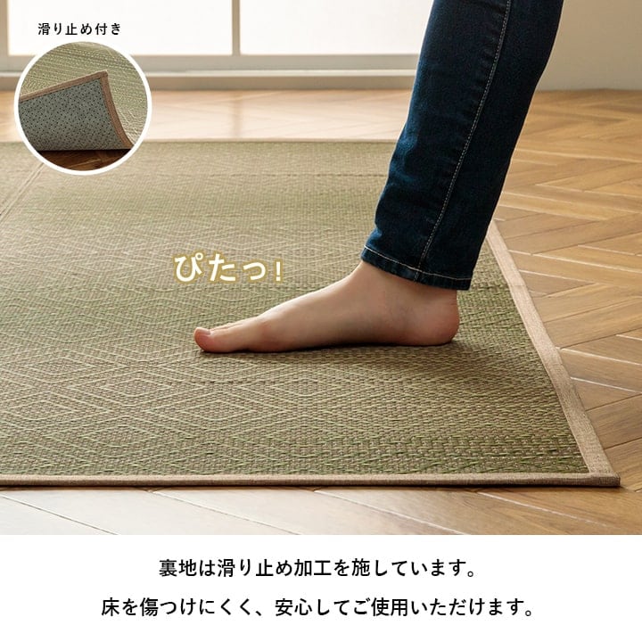 NSナセル ミニラグ BL 120X180 120×180cm ラグマット カーペット ラグ 絨毯
