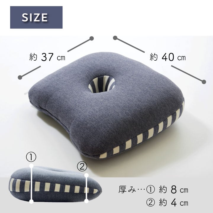 円座 エルマー フィット BR 37X40 40×37cm 日用品 通気性 ブラウン ネイビー