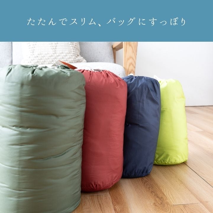 毛布・ケット クラウド GN 70×100ひざ掛 70×100cm 日用品 寝具
