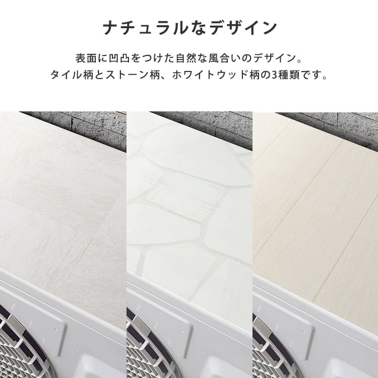 簡単取り付けで省エネ効果! 室外機用シート 4個セット 室外機 遮熱 日除け 断熱 シート 直射日光