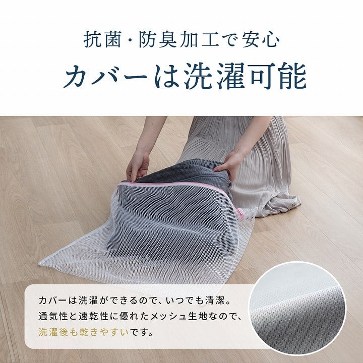 マットレス ふんわりボリューム シングル GY 97X195 97×195×12cm 敷布団 高反発