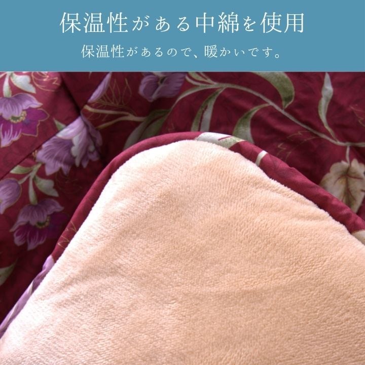 掛布団 エクスタ RO205X205 205×205cm こたつ こたつテーブル こたつセット