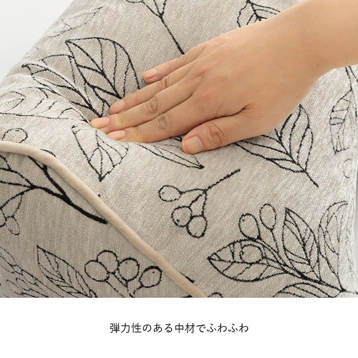 ブラン よりかかり IV 55X35 55×35×25cm 日用品 クッション クッション・座布団
