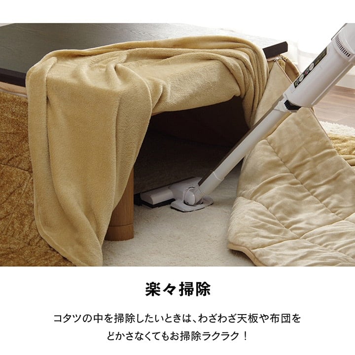 掛布団 スパット省 普通版正方形 掛 BE 200X200 200×200cm こたつ こたつセット