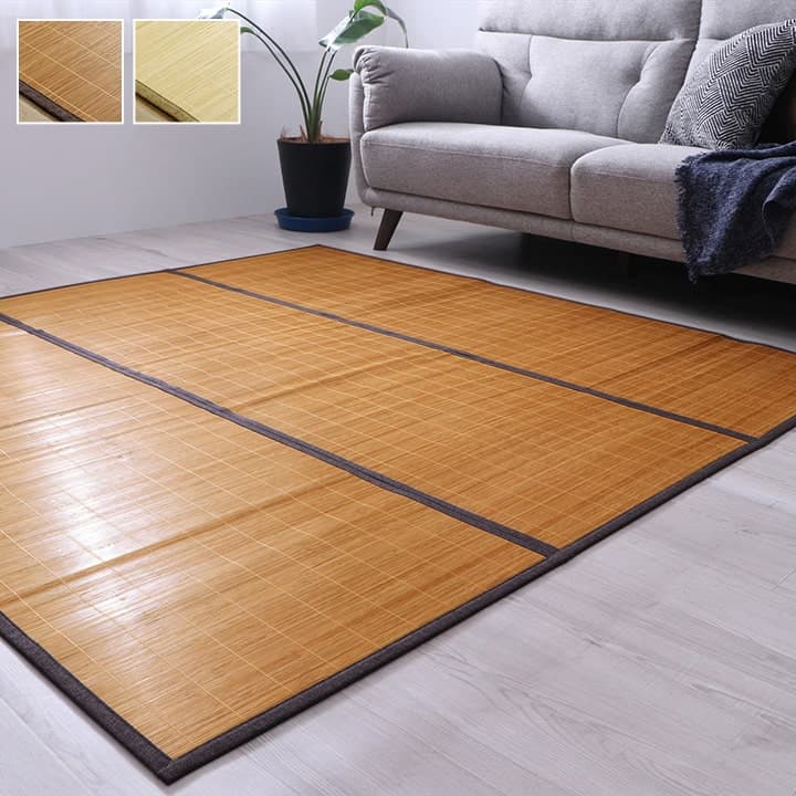 キッチンマット CXプレーン 三折 BR 180X180 180×180cm ラグマット カーペット