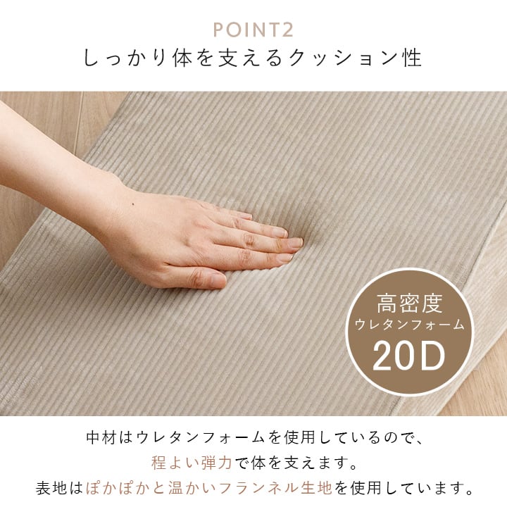 クッション クルム GY 40X20 40×20cm 日用品 クッション・座布団 細かな針抜き加工で