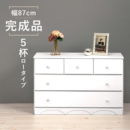 チェスト チェスト-MCH-丸取っ手ワイド 5杯 87×37×55cm 衣類収納 引き出し付き