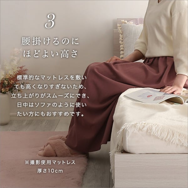 大人かわいいインテリア 棚・コンセント付きチェストベッド シングル インテリア 家具 ベッド 収納