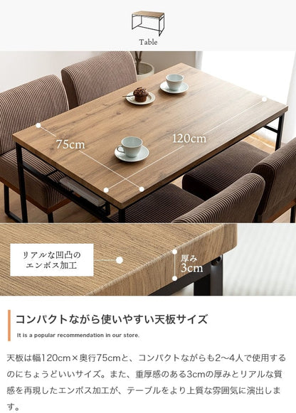 ソファー 1人掛け 2脚セット Claes 1人掛けダイニングソファ ローソファー 一人掛け 天然木