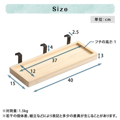 LPS(脚付きすのこベッド)専用 簡易宮 掛けタイプ 取付簡単 安心設計 コンパクト ベッド 全3色