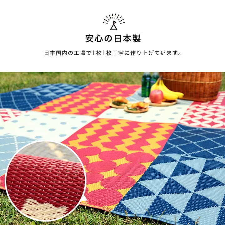 ラグ ブロード 正方形 GN 174X174 174×174cm ラグマット カーペット 絨毯