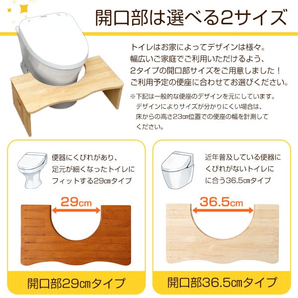 人気のトイレ子ども踏み台(36.5cm 木製)ハート柄で女の子に人気 折りたたみでコンパクトに