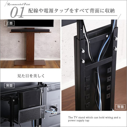 テレビ台 壁寄せテレビスタンド ハイ固定タイプ ロー・ハイ共通 サウンドバー 100cm幅 SET