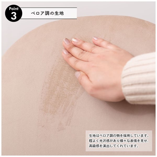 ダイニングチェア チェア 幅49×奥行53×高さ76cm ダイニング家具 ベージュ グレー 背もたれ