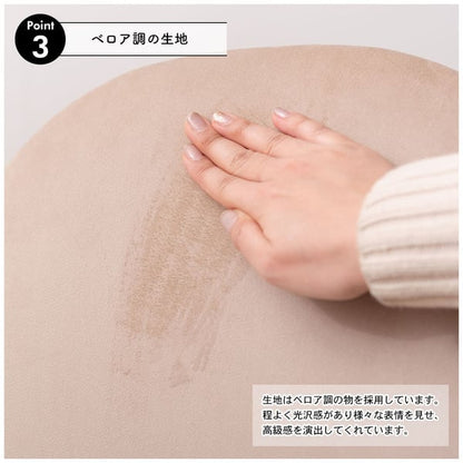 ダイニングチェア チェア 幅49×奥行53×高さ76cm ダイニング家具 ベージュ グレー 背もたれ