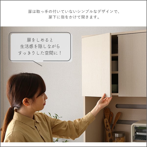 さわやかな木製ごみ箱上ラック スリムタイプ レンジ台 レンジラック 幅59cm 大型レンジ対応