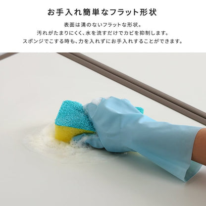 軽くてカビが生えにくい組み合わせ風呂ふた 幅68×奥行き108cm(2枚組) お風呂用品 浴槽 ふた