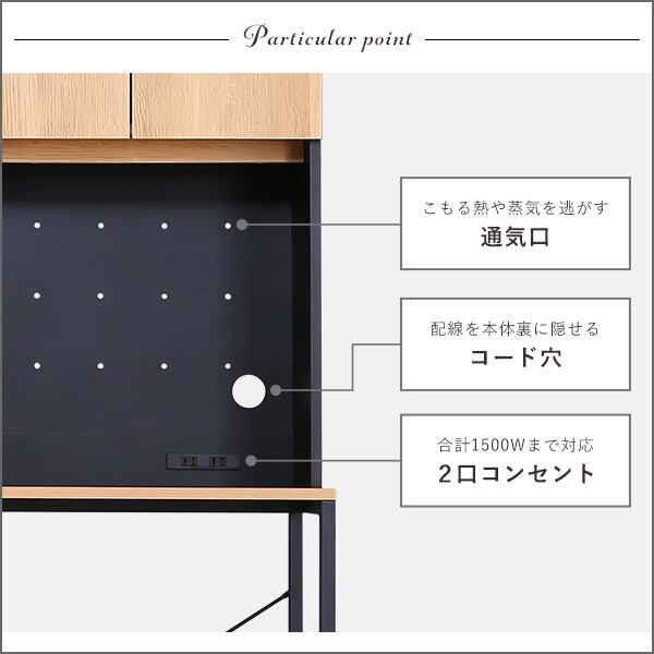 ヴィンテージ 30L ごみ箱上 ラック ワイドタイプ スチール 一人暮らし